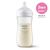 Бутылочка для кормления Philips AVENT Natural Природный поток 330 мл (SCY906/01) Бутылочка для кормления Philips AVENT Natural Природный поток 330 мл (SCY906/01)