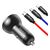 Зарядное устройство Baseus Digital Display Dual USB 4.8A Car Charger 24W+Three Primary Colors 3-in-1 Cable 1.2m (TZCCBX-0G), изображение 3 Зарядное устройство Baseus Digital Display Dual USB 4.8A Car Charger 24W+Three Primary Colors 3-in-1 Cable 1.2m (TZCCBX-0G), изображение 3