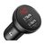 Зарядное устройство Baseus Digital Display Dual USB 4.8A Car Charger 24W+Three Primary Colors 3-in-1 Cable 1.2m (TZCCBX-0G), изображение 4 Зарядное устройство Baseus Digital Display Dual USB 4.8A Car Charger 24W+Three Primary Colors 3-in-1 Cable 1.2m (TZCCBX-0G), изображение 4