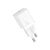 Зарядное устройство Baseus GaN5 Fast Charger USB-C 30W + Cable 1.0m Type-C 100W white (P10110902213-00), изображение 4 Зарядное устройство Baseus GaN5 Fast Charger USB-C 30W + Cable 1.0m Type-C 100W white (P10110902213-00), изображение 4