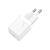 Зарядное устройство Baseus GaN5 Fast Charger USB-C 30W + Cable 1.0m Type-C 100W white (P10110902213-00), изображение 5 Зарядное устройство Baseus GaN5 Fast Charger USB-C 30W + Cable 1.0m Type-C 100W white (P10110902213-00), изображение 5