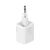 Зарядное устройство Baseus Super Si quick charger IC 30W white (CCSUP-J02), изображение 3 Зарядное устройство Baseus Super Si quick charger IC 30W white (CCSUP-J02), изображение 3