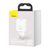 Зарядное устройство Baseus Super Si quick charger IC 30W white (CCSUP-J02), изображение 5 Зарядное устройство Baseus Super Si quick charger IC 30W white (CCSUP-J02), изображение 5