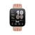 Смарт-годинник Amazfit Bip 6 Blush W2435APAN (1151994) Смарт-годинник Amazfit Bip 6 Blush W2435APAN (1151994)