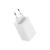 Зарядное устройство Baseus GaN6 Pro Fast Charger 2C+2U 65W + Cable 1.0m Type-C 100W white (P10162701213-00), изображение 4 Зарядное устройство Baseus GaN6 Pro Fast Charger 2C+2U 65W + Cable 1.0m Type-C 100W white (P10162701213-00), изображение 4