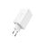 Зарядное устройство Baseus GaN6 Pro Fast Charger 2C+2U 65W + Cable 1.0m Type-C 100W white (P10162701213-00) Зарядное устройство Baseus GaN6 Pro Fast Charger 2C+2U 65W + Cable 1.0m Type-C 100W white (P10162701213-00)