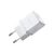 Зарядное устройство Baseus Palm Fast Charger 1C 20W + Cable 1.0m Type-C 60W white (P10111602213-01), изображение 3 Зарядное устройство Baseus Palm Fast Charger 1C 20W + Cable 1.0m Type-C 60W white (P10111602213-01), изображение 3