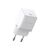 Зарядное устройство Baseus Palm Fast Charger 1C 20W + Cable 1.0m Type-C 60W white (P10111602213-01), изображение 4 Зарядное устройство Baseus Palm Fast Charger 1C 20W + Cable 1.0m Type-C 60W white (P10111602213-01), изображение 4