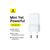 Зарядное устройство Baseus Palm Fast Charger 1C 20W + Cable 1.0m Type-C 60W white (P10111602213-01), изображение 6 Зарядное устройство Baseus Palm Fast Charger 1C 20W + Cable 1.0m Type-C 60W white (P10111602213-01), изображение 6