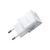 Зарядное устройство Baseus Palm Fast Charger C+U 20W moon white (P10111608213-00), изображение 4 Зарядное устройство Baseus Palm Fast Charger C+U 20W moon white (P10111608213-00), изображение 4