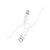 Дата кабель USB 2.0 AM to Micro 5P 1.0m Magic silicone X87 white HOCO (6931474783226), изображение 2 Дата кабель USB 2.0 AM to Micro 5P 1.0m Magic silicone X87 white HOCO (6931474783226), изображение 2