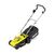 Газонокосилка Karcher LMO 2-18 Battery 18V, 32см, 25-60мм (без АКБ и ЗУ) (1.445-400.0) Газонокосилка Karcher LMO 2-18 Battery 18V, 32см, 25-60мм (без АКБ и ЗУ) (1.445-400.0)