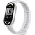 Фитнес браслет Xiaomi Smart Band 10 BHR07PSGL Срібний (1146725), изображение 3 Фитнес браслет Xiaomi Smart Band 10 BHR07PSGL Срібний (1146725), изображение 3