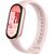 Фитнес браслет Xiaomi Smart Band 10 BHR9999GL Рожевий (1146726), изображение 3 Фитнес браслет Xiaomi Smart Band 10 BHR9999GL Рожевий (1146726), изображение 3