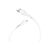 Дата кабель USB 2.0 AM to Micro 5P 1.0m 2.4A PVC X37 white HOCO (6931474710505), изображение 2 Дата кабель USB 2.0 AM to Micro 5P 1.0m 2.4A PVC X37 white HOCO (6931474710505), изображение 2