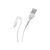 Дата кабель USB 2.0 AM to Micro 5P 1.0m 2.4A PVC X37 white HOCO (6931474710505) Дата кабель USB 2.0 AM to Micro 5P 1.0m 2.4A PVC X37 white HOCO (6931474710505)