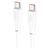 Дата кабель USB-C to USB-C 2.0m 240W TPE X93 white HOCO (6931474790743), изображение 2 Дата кабель USB-C to USB-C 2.0m 240W TPE X93 white HOCO (6931474790743), изображение 2