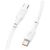 Дата кабель USB-C to USB-C 2.0m 240W TPE X93 white HOCO (6931474790743), изображение 3 Дата кабель USB-C to USB-C 2.0m 240W TPE X93 white HOCO (6931474790743), изображение 3