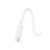 Дата кабель USB 2.0 AM to USB-C 0.25m Hyper 27W X96 white HOCO (6942007609418), изображение 3 Дата кабель USB 2.0 AM to USB-C 0.25m Hyper 27W X96 white HOCO (6942007609418), изображение 3