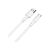 Дата кабель USB 2.0 AM to USB-C 1.0m 3A silicone BX30 white BOROFONE (6931474706935), зображення 2 Дата кабель USB 2.0 AM to USB-C 1.0m 3A silicone BX30 white BOROFONE (6931474706935), зображення 2
