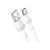 Дата кабель USB 2.0 AM to USB-C 1.0m 3A PVC BX43 white BOROFONE (6931474735607) Дата кабель USB 2.0 AM to USB-C 1.0m 3A PVC BX43 white BOROFONE (6931474735607)