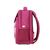 Рюкзак шкільний Bagland BL Відмінник 20 л. Малиновий 888 (00058070) (1123921618), зображення 2 Рюкзак шкільний Bagland BL Відмінник 20 л. Малиновий 888 (00058070) (1123921618), зображення 2