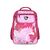 Рюкзак шкільний Bagland BL Відмінник 20 л. Малиновий 888 (00058070) (1123921618) Рюкзак шкільний Bagland BL Відмінник 20 л. Малиновий 888 (00058070) (1123921618)