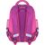 Рюкзак школьный Bagland Mouse 143 малина 682 (0051370) (802217330), изображение 3 Рюкзак школьный Bagland Mouse 143 малина 682 (0051370) (802217330), изображение 3