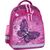 Рюкзак школьный Bagland Mouse 143 малиновий 615 (0051370) (80226359) Рюкзак школьный Bagland Mouse 143 малиновий 615 (0051370) (80226359)