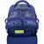 Рюкзак школьный Bagland Mouse 225 синiй 506 (0051370) (80226347), изображение 3 Рюкзак школьный Bagland Mouse 225 синiй 506 (0051370) (80226347), изображение 3