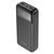 Батарея универсальная Sigma X-power SI20A4QL 20000mAh, PD/20W, QC/22.5W, LED, cable 20w, black (4827798799710), изображение 3 Батарея универсальная Sigma X-power SI20A4QL 20000mAh, PD/20W, QC/22.5W, LED, cable 20w, black (4827798799710), изображение 3