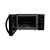 Микроволновая печь Liberton LMW-2083E black, изображение 4 Микроволновая печь Liberton LMW-2083E black, изображение 4