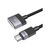 Кабель питания USB-C to Magsafe 3 1.0m black HOCO (6942007642088), изображение 5 Кабель питания USB-C to Magsafe 3 1.0m black HOCO (6942007642088), изображение 5