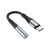 Адаптер USB-C M to 3.5mm F LS33 metal gray HOCO (6931474761163), изображение 6 Адаптер USB-C M to 3.5mm F LS33 metal gray HOCO (6931474761163), изображение 6