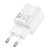 Зарядное устройство HOCO C147A Charm 1xUSB-C PD20W + 1xUSB QC3.0 White (6942007630276), изображение 6 Зарядное устройство HOCO C147A Charm 1xUSB-C PD20W + 1xUSB QC3.0 White (6942007630276), изображение 6