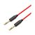 Кабель мультимедийный 3.5mm M to 3.5mm M 1.0m Black HOCO (6957531079293), изображение 4 Кабель мультимедийный 3.5mm M to 3.5mm M 1.0m Black HOCO (6957531079293), изображение 4