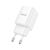 Зарядное устройство HOCO C148A Charm USB-C PD30W White (6942007630306), изображение 5