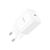 Зарядное устройство HOCO N27 Innovative USB-C PD20W White (6931474783455), изображение 3 Зарядное устройство HOCO N27 Innovative USB-C PD20W White (6931474783455), изображение 3