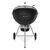Гриль-барбекю Weber Master-Touch E-6755 67 см Black (1500230), изображение 2 Гриль-барбекю Weber Master-Touch E-6755 67 см Black (1500230), изображение 2