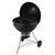 Гриль-барбекю Weber Master-Touch E-6755 67 см Black (1500230), изображение 4 Гриль-барбекю Weber Master-Touch E-6755 67 см Black (1500230), изображение 4
