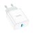 Зарядное устройство HOCO C104A Stage USB-C PD20W White (6931474782892), изображение 3 Зарядное устройство HOCO C104A Stage USB-C PD20W White (6931474782892), изображение 3