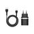 Зарядное устройство HOCO C12Q Smart USB QC3.0 + cable USB to USB-C 18W Black (6931474716293) Зарядное устройство HOCO C12Q Smart USB QC3.0 + cable USB to USB-C 18W Black (6931474716293)