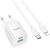 Зарядное устройство HOCO C147A Charm 1xUSB-C PD20W + 1xUSB QC3.0 + cable USB-C to Lightning White (6942007630283), изображение 2 Зарядное устройство HOCO C147A Charm 1xUSB-C PD20W + 1xUSB QC3.0 + cable USB-C to Lightning White (6942007630283), изображение 2