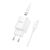 Зарядное устройство HOCO C148A Charm USB-C PD30W + cable USB-C to Lightning White (6942007630313), изображение 3