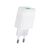 Зарядное устройство HOCO C72Q Glorious USB QC3.0 18W White (6931474732514), изображение 3 Зарядное устройство HOCO C72Q Glorious USB QC3.0 18W White (6931474732514), изображение 3