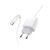 Зарядное устройство HOCO C72Q Glorious USB QC3.0 + cable USB to USB-C 18W White (6931474732552), изображение 3 Зарядное устройство HOCO C72Q Glorious USB QC3.0 + cable USB to USB-C 18W White (6931474732552), изображение 3