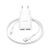 Зарядное устройство HOCO C88A Star round 2xUSB + cable Lightning 12W White (6931474749512), изображение 3 Зарядное устройство HOCO C88A Star round 2xUSB + cable Lightning 12W White (6931474749512), изображение 3