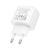 Зарядное устройство HOCO CS53A Surplus USB-C PD25W White (6942007631488), изображение 6 Зарядное устройство HOCO CS53A Surplus USB-C PD25W White (6942007631488), изображение 6
