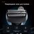 Электробритва Enchen MS001 Foil Shaver, изображение 7 Электробритва Enchen MS001 Foil Shaver, изображение 7