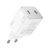 Зарядное устройство HOCO N42 Elogiado 2xUSB-C PD45W + cable USB-C to Lightning White (6942007617116), изображение 3